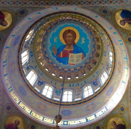 ceiling in the orthodox church